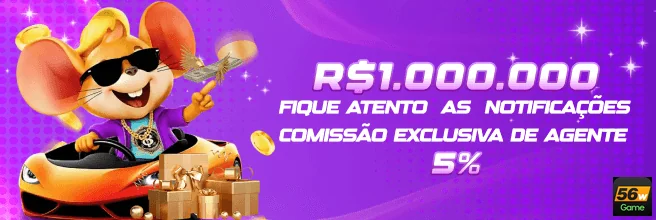 Ilustração de Segurança Avançada